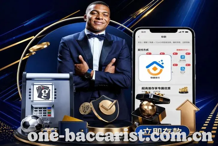 体育App